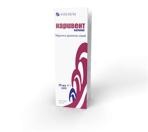 Arterium LTD - Posts | Facebook