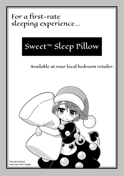 Haruno Kuromitugozen Doremy Sweet Touhou Project Anime