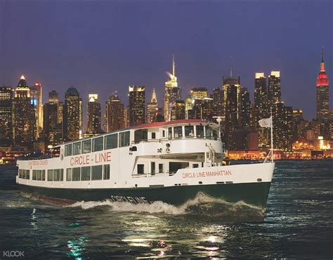 [SALE] New York Harbor Lights Cruise - Ticket KD