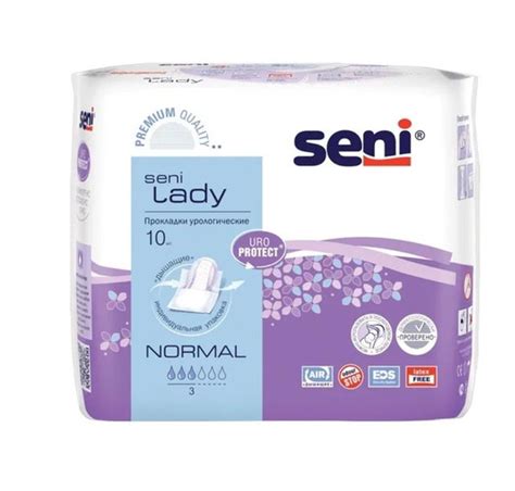 SENI LADY Прокладки урологические normal , 20 шт, в коробке 20 уп ...