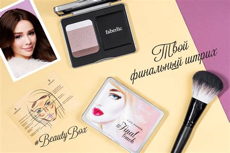 Pin by ПРЕДПРИНИМАТЕЛЬ ЛИЧНЫЙ БИЗНЕС on Как подобрать АРОМАТ!? Тебе ...