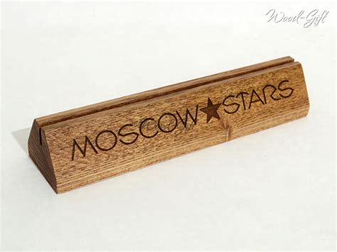 Подставка под тейб-тент из массива дерева