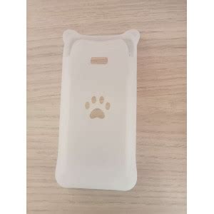 Housse De Protection Silicone Pax A77 Conso Presto