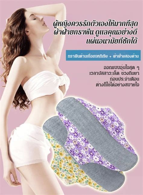 HOT กางเกงชนในผาฝายบรสทธกราฟนตานเชอแบคทเรยซกได ซม การรวไหลของปสสาวะจำเปน