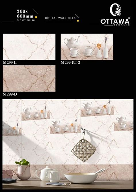 Ottawa Glossy Ceramic Gloss Wall Tile Living Room 1x2 Ft 300x600 Mm