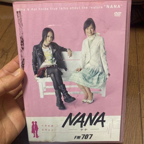 Nana Fm707 Dvd メルカリ