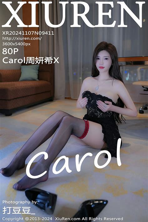 Carol 0000 Porn Pic