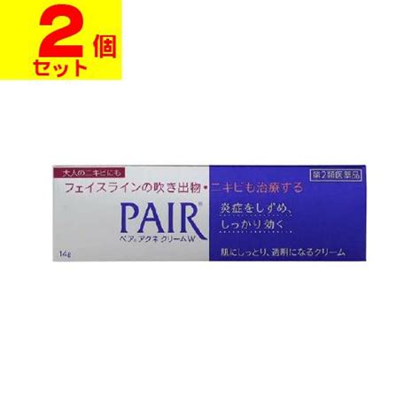 第2類医薬品セ税ポスト投函ライオンペアアクネクリームw 14g2個セット 4903301025719 2 ザグザグ