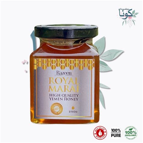 Madu Asli Yaman Royal Marai Honey G Shopee Malaysia