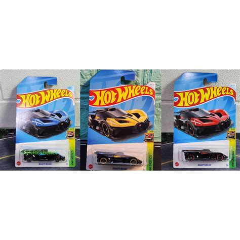 MATTEL HOTWHEELS HOT WHEELS 壓鑄風火輪風火輪風火輪原裝美泰布加迪 Bolide HW Exo 蝦皮購物