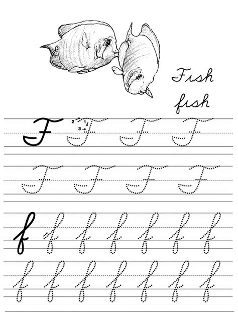 Alphabet Coloring Tracers Cursive F