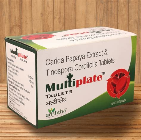 Carica Papaya Extract Tinospora Cordifolia X X Tablets Mrp