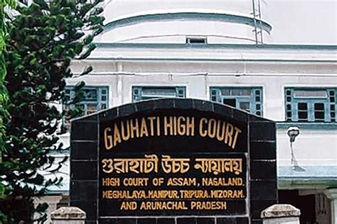 Public Interest Litigation Pil Gauhati High Court To Hear Plea On Fake Doctors And Quacks In