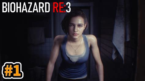 【バイオハザードre3】難易度standardで普通にプレイ 1 Youtube