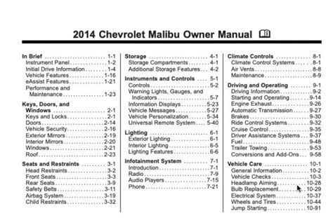 2014 Chevrolet Malibu Owners Manual PDF Manual Directory