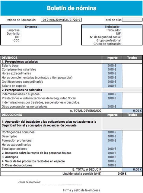 Formato De Recibo De Nomina En Excel Actualizado Junio Images Hot Sex