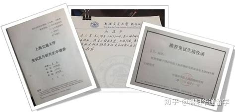 Gap一年后，我拿到了卡内基梅隆大学的硕士offer 知乎