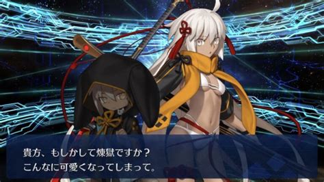 【fgo】水着沖田総司〔オルタ〕の最終再臨イラストが判明！