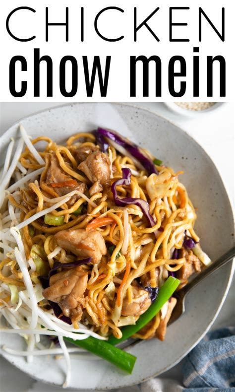 Chicken Chow Mein Recipe How To Make Chow Mein Hey Review Food