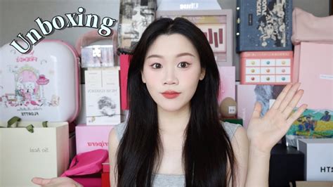 攢了大半年開箱的時候最快樂了 開箱 unboxing 美妝 彩妝 YouTube