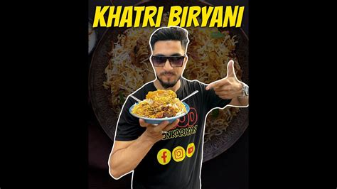 North Karachi Famous Khatri Biryani Haji Iqbal Khatri Biryani New