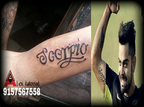 Virat Kohli Hand Tattoo Design - Viraltattoo