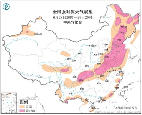 预警！预警！北方局地或现8至10级雷暴大风＋冰雹 降雨 天气 山东