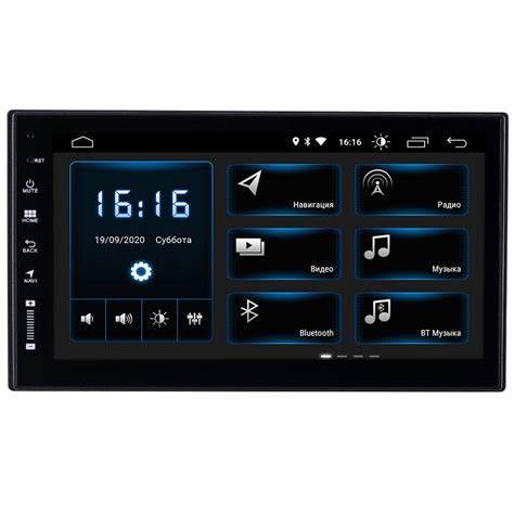 2 din автомобильная мультимедийная система BT, Android 9.0 (Incar XTA-7708)
