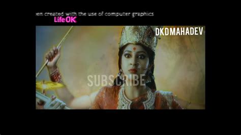 Durga Promo Dkdm Old Promo Devo Ke Dev Mahadev Dkdm