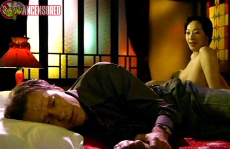 Naked Riona Hazuki In Spy Sorge