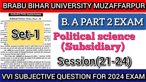 BRABU BA PART 2 POLITICAL SCIENCE SUBSIDIARY VVI Question ANSWER