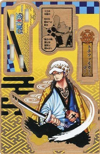 Trafalgar Law Wa Famous Scene Diorama Figure One Piece Goods