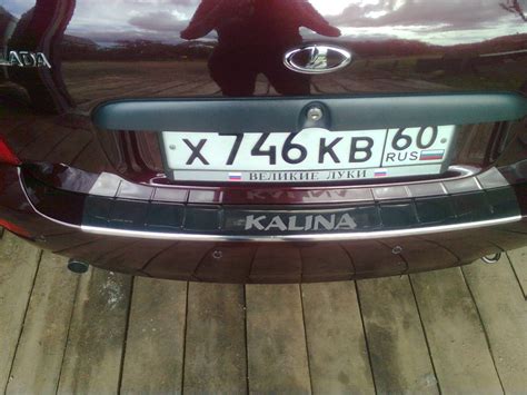 Накладка на задний бампер и на пороги… — Lada Калина Универсал (1G), 1 ...