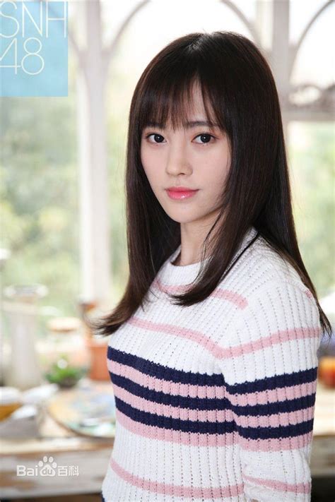 Ju Jingyi Wallpapers - Wallpaper Cave