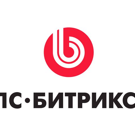1С-Битрикс