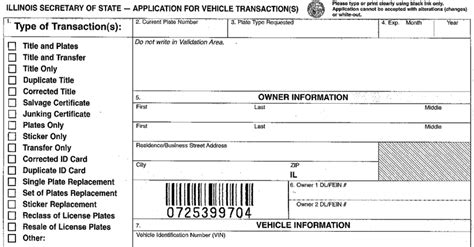 Vsd Illinois Printable Form Printable Forms Free Online