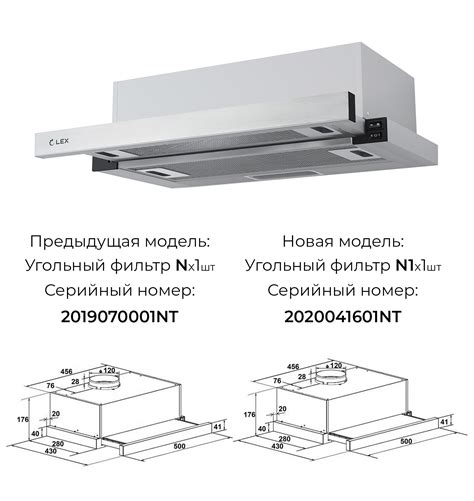LEX Hubble 500 Inox - купить LEX Hubble 500 Inox за 7790 ...