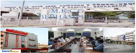 Mkcg Medical College Berhampur Courses Fees