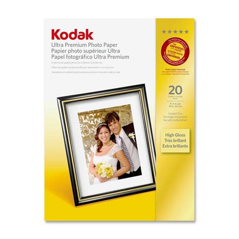 Kodak Ultra Premium Photo Paper