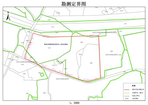 南京市高淳区人民政府拟征地公告高拟征公告〔2022〕47号高淳区人民政府高淳区人民政府