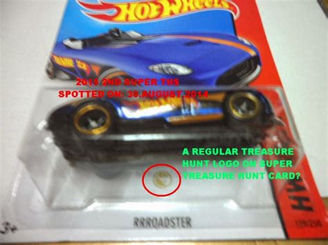 Kelvinator S Hot Wheels