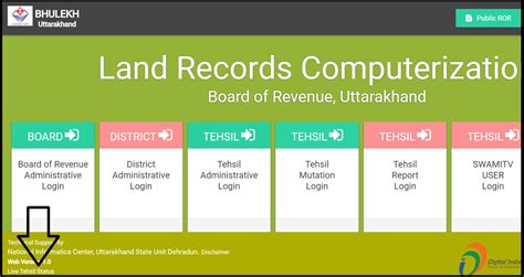 Bhulekh UK: Check Devbhoomi Uttarakhand Land Records @ bhulekh.uk.gov.in