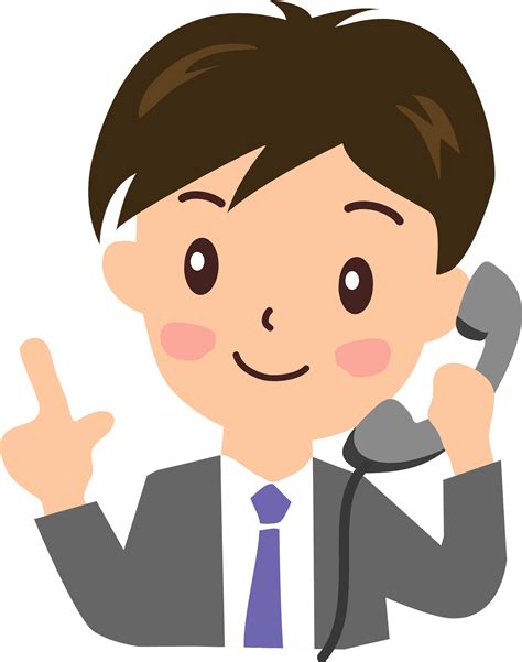 Phone Call Clipart