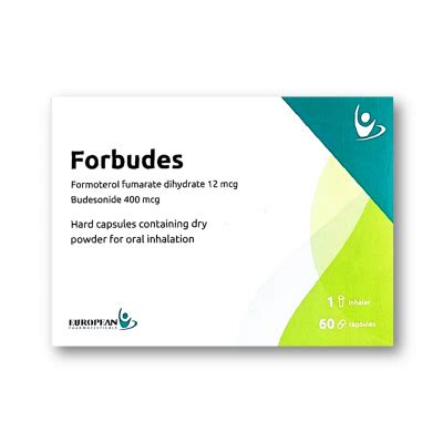 Forbudes Inhalation Capsules For The Treatment Of Chest Allergies And