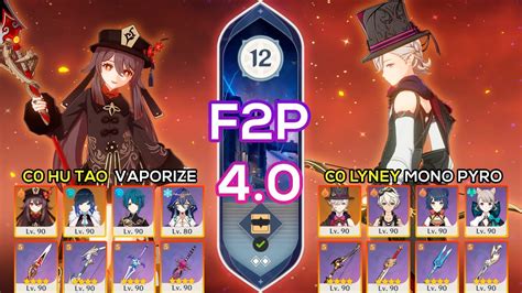 F2P C0 Hu Tao Vaporize C0 Lyney Mono Pyro L Genshin Impact Spiral