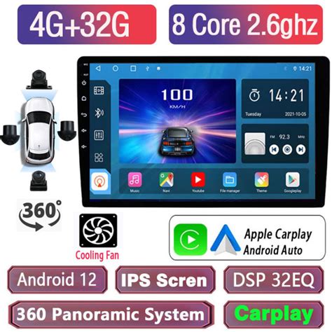 4G 32G 8Core Built In Cooling FanAndroid Car Radio Touch Screen Head