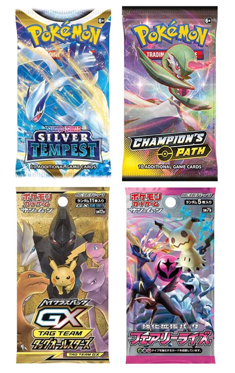 10X Pokemon Booster Pack – MysteryPokeSlabs