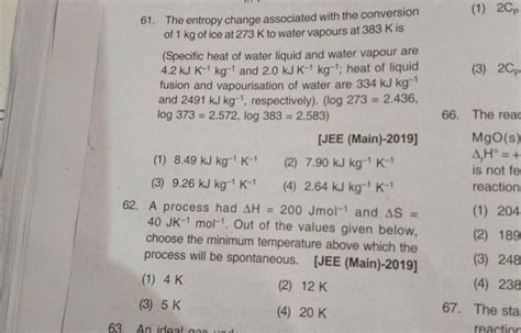 (Specific heat of water liquid and water vapour are 4.2 kJ K−1 kg−1 and 2..