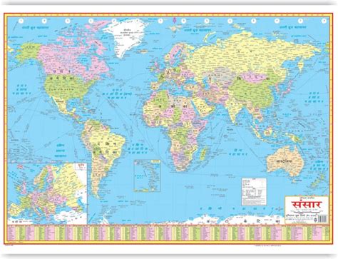 Large World Political Map World Wall Map 46 Off