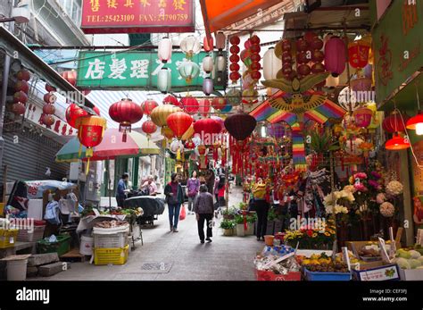 dh Market alley CENTRAL DISTRICT HONG KONG Chinese lanterns stall china ...